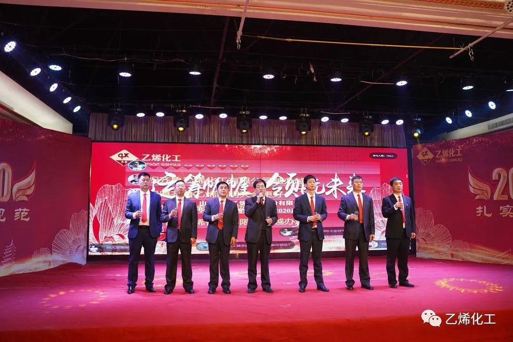 回首2020，展望2021，揚(yáng)帆起航